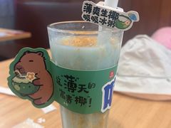-宏状元现熬粥·京味菜(黄寺大街店)