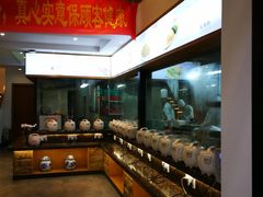 自助取餐区-火候轩品质湘菜·私厨(市府店)