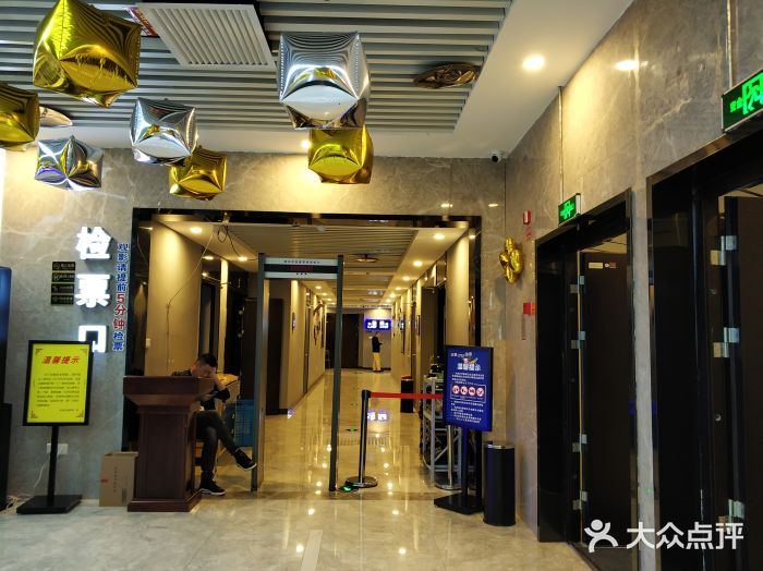 至潮影城(厦禾路美仁广场店)图片