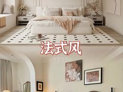 -闽龙广场