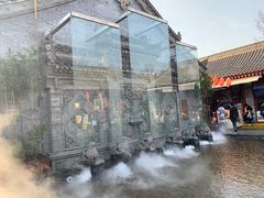 -摔碗酒(永兴坊店)