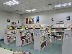 -南山图书馆(常兴路店)