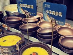 -半岛听涛蒸汽海鲜自助(K11店)