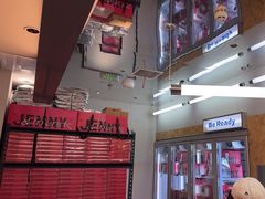 -静宜和她的朋友(星海广场店)
