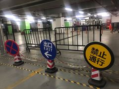 -梅赛德斯奔驰文化中心·停车场