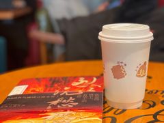 -Seesaw Coffee(苏州中心店)