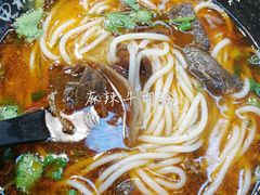 -黑白电视长沙小吃(美林M·LIVE天地东座店)