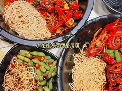 -聚味瞿记·龙虾堂(咸嘉湖店)