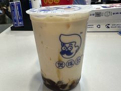 -煲珠公·老红糖珍珠奶茶(长宁龙之梦店)