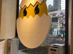-蛋魂EGGSOUL(洪武创始店)