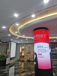 -重庆军科整形美容医院