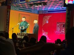 -德云社(三里屯店)
