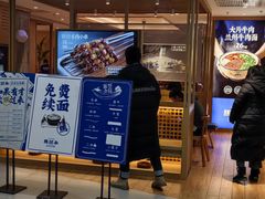 门面-马记永·兰州牛肉面(天通苑家乐福店)