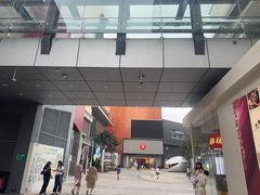 -中粮·祥云小镇