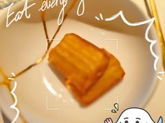 -新荣记(BFC外滩金融中心店)