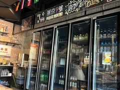 -小财盆地桌烤肉