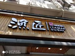 -明瓦廊小区