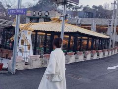 -京北渔家傲