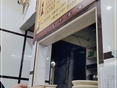 -天府面庄(天平路店)