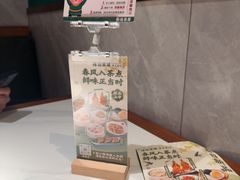 -禄运茶居·手工点心(猎德店)