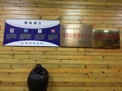 -西博游泳馆