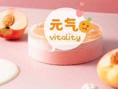-苹果花园(乳山路店)
