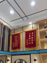 -倾城护肤造型