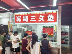 -养牛邓·潮汕牛肉海鲜自助火锅(广州店)