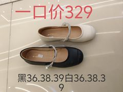 -南京商厦
