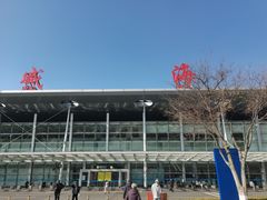 -威海大水泊国际机场