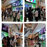 领展最爱的饮品店——喝不够的茶大椰[调皮]