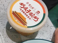 -紫光园·烤鸭(紫燕中路店)