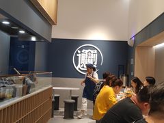 -一醒·手工面·西北传统小吃(新南凯德店)