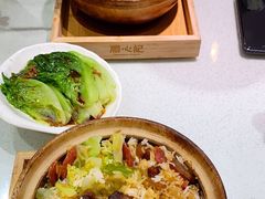 -膳心记-明火四宝煲仔饭(燕南店)