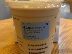 -瑞幸咖啡(协信星光广场店)