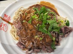 牛肉干面-陈记顺和牛肉火锅(火车站店)