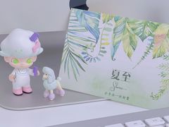 -夏至烘焙(上悦城店)