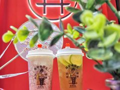 -茶话弄(中贸广场店)