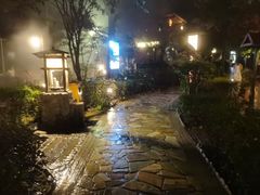 -明月山天沐温泉度假村