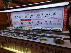 自助调料区-海底捞火锅(让胡路万达店)