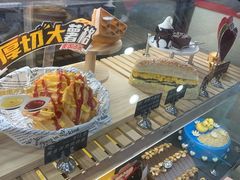 -DQ·蛋糕·冰淇淋(大宁国际商业广场店)