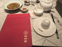 -潮州府·潮菜·砂锅粥(徐家汇店)
