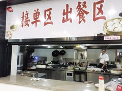 -金鸡饭店(新民中路店)