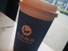 -海岩咖啡(南中环国金店)