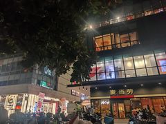 -阳光天地