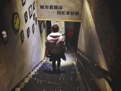 -1点点(三阳广场店)