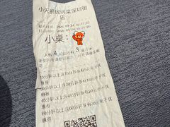 -小天厨民间菜馆(深圳街店)