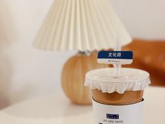 西班牙拿铁-旧识old mate·烘焙蛋糕店