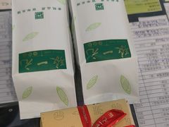 -北京张一元茶庄(黑龙江省旗舰店)