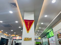 -老回回饺子馆(海洋馆店)